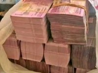 +256748324122. ꧁꧂꧅¥2027-2026How_to_join_illuminati_secret society