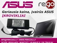 ASUS / NEŠIOJAMŲ KOMPIUTERIŲ ĮKROVIKLIAI (PAKROVĖJAI) ŽEMOMIS KAINOMIS