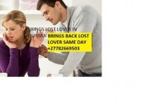 EFFECTIVE LOST LOVE SPELLS THAT WORK FAST +27782669503  Lesotho,Liberia