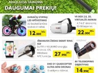 Įvairios prekės su -30% NUOLAIDA
