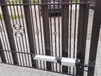 Kiemo vartų automatika