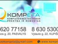 Kompiuterinės technikos prekyba ir remontas. Navigacijos. Toneriai