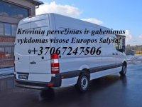 Krovinių pervežimas ir gabenimas vykdomas visose Europos šalyse.( 5/7 paleč