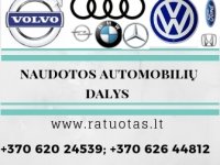 Naudotos automobilių dalys