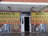 Pasvalio sendaikčiai