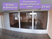 Patalpų nuoma komercinei veiklai