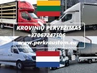 Perkraustymas į Olandiją! Perkraustymas iš Olandijos ! Tarptautiniai perkra